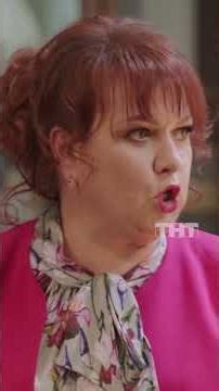 Клава Кока на выпускном 💃 #тнт #овр #овршоу #юмор #смех #школа #выпускной #клавакока #картункова