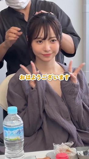 グラビア撮影の裏側を公開！