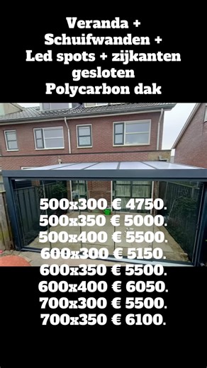 OutdoorVeranda op TikTok