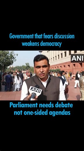 Chamala KiranKumar Reddy✋ on Instagram: "PM Modi and the ruling party must recognize Parliament as a forum for discussion, not merely for advancing their agenda without allotting time to address the Opposition's doubts, especially regarding the Special Intensive Revision. [Chamala, revanth reddy, modi, parliament session, bjp, congress, inc telangana, bhongir, telangana, delhi] #chamla #modi #revanthreddy #bjp #congress #bhongir #telangana"