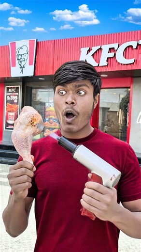 Can I Cook Steak in a KFC