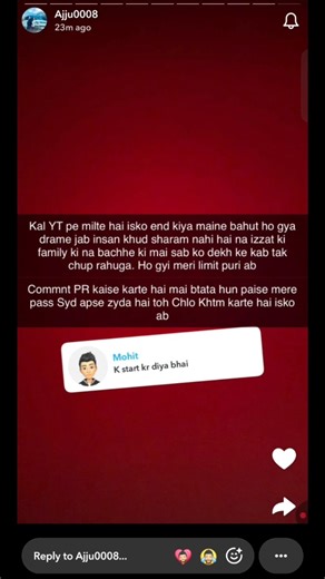 Ajju0008 Exposed Pratibha Soni Tommorow on YouTube & Kirti Mehra Surprised Soon #hellops8 #ajju0008