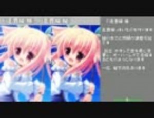 【AviUtl】AviUtl集中講座～スクリプトの紹介