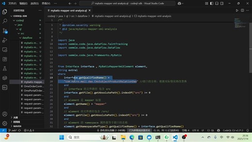 Dify工作流-大模型完美解读Dao层接口代码
