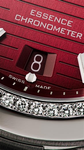 NEW — Bespoke Gemstone Settings Program for the Essence Collection Starting in 2026, Formex is delighted to offer bespoke gemstone settings for your Essence watches, crafted exclusively on request. Transform your timepiece into a personal masterpiece by selecting from an exquisite range of stones, including dark champagne diamond, cognac, black or white diamond, blue sapphire, tsavorite, ruby, amethyst, aquamarine, emerald, and other exceptional gems. These settings are available for all Essence