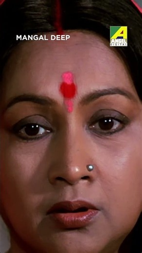 সব আমার জন্যই প্রার্থনা করেছে | Mangal Deep