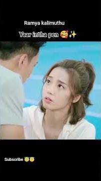 😇💜❤😇☺☺❤💜 my girlfriend is a alien web series very interesting movie fantasy☺❤💜❤😇☺😇☺😇😃😇