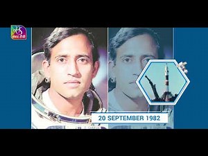 Milestones Series: First Indian in the Space