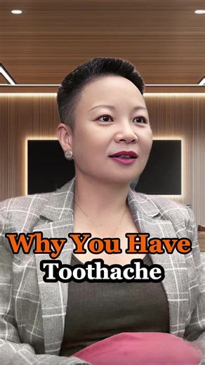 Why you have toothache #healing #ginger #gingertea #chinesemedicine