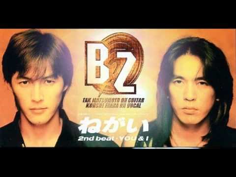 【アカペラ】B'z「ねがい」