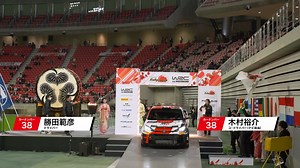 52K views · 2K reactions | TOYOTA GAZOO Racing #全日本ラリー チーム #ラリージャパンハイライト動画 国内で #GRヤリス GR4 Rallyを駆る勝田範彦／木村裕介が挑んだ「WRC #RallyJapan」 時折WRC2勢に割って入る快走を披露。 Day3でデイリタイアするも、その後復活して走破 ご覧ください❗️ #GRYaris #WRCjp #JRC #ラリー TOYOTA / トヨタ自動車株式会社 | TOYOTA GAZOO Racing | Facebook