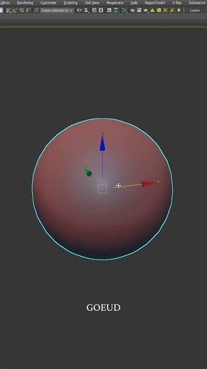 Курсор движения