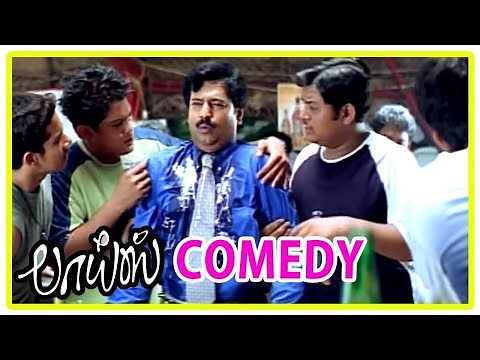 Boys Tamil Movie Coemdy Scene 02 | Siddharth | Genelia | Bharath | Nakul | Thaman | Vivek Comedy