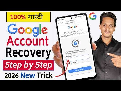 How to recover gmail account | Gmail recovery without verification code | 2 step verification gmail