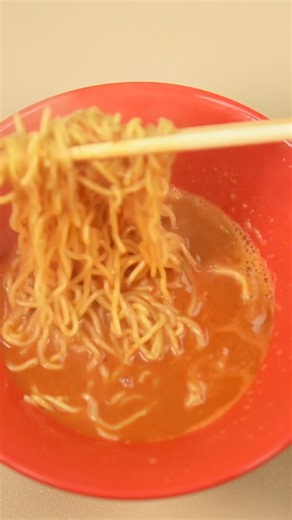 Easy! Spicy Shrimp Miso Ramen! #ramen #spicyramen #shrimpmisoramen #misoramen