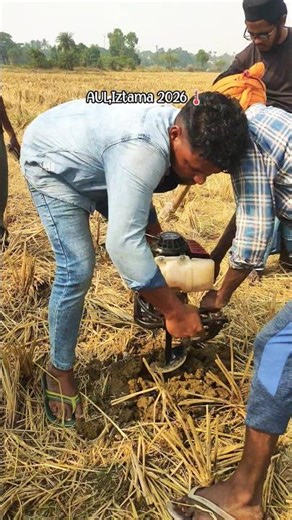 IZTAMA #viral #viral #ialamic