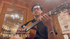 40K views · 1K reactions | NEXT İN LINE  AfterImage Went to Guitar...