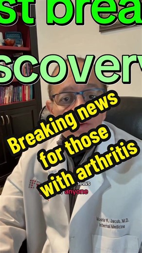 If You Have Arthritis Stop Everything and Watch This Right Now. #drjacoblongevity #doctorexplains #arthritis #osteoarthritis