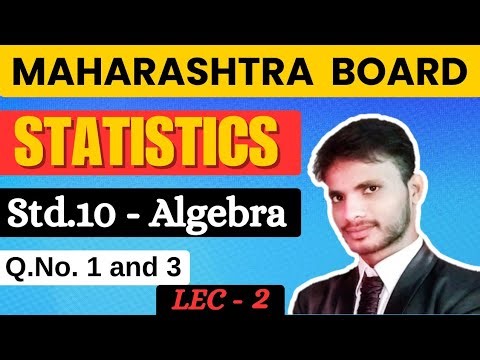 6.2 Statistics l Class 10 Maharashtra board l Mean l Median l Mode #viral #video #medians #maths