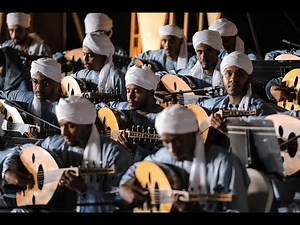 تراث من غرب السودان | بيت العود - الخرطوم، في القاهرة