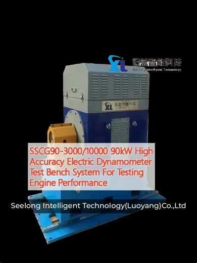 sscg90-3000/10000 90kw high accuracy electric dynamometer test bench system for testing engine perfo #for #testingengineperformance #sscg90-3000/10000 #highaccuracy #electricbench #dynamometerbench #testbench