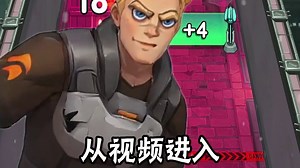 20250630-AI贴外扒1代02-K帧-移动-双道射击-折射开头-背景4-金梁-亿达-思维-玉莹_686643c77c52a