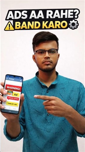 Phone Me Bar Bar Ads Aa Rahe Hai? ⚠️ Ye Setting Band Karo