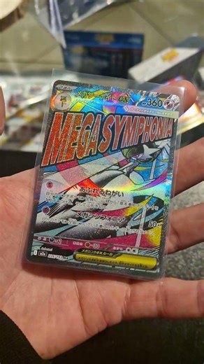 Mega Guardevoir 😍 I love it ❤️ #Pokemon #Trading #tcgpokemon #Sammelkarte #gönnsdir