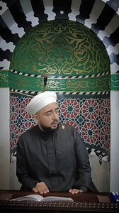 سلسلة كَيْفَ أُصَلِّي؟ (12) 📖الركن الخامس : الركوع. 📋الثابتة من الكتاب والسنة الصحيحة، من التكبير إلى التسليم. 👳‍♂️مع الشيخ فواز الطباع الحسني. 📗المعتمد عند مذهب الإمام الشافعي رحمه الله تعالى. #كيف_أصلي؟ | الشيخ فواز الطباع الحسني - Alsheikh Fawwaz Altabbaa Alhasni