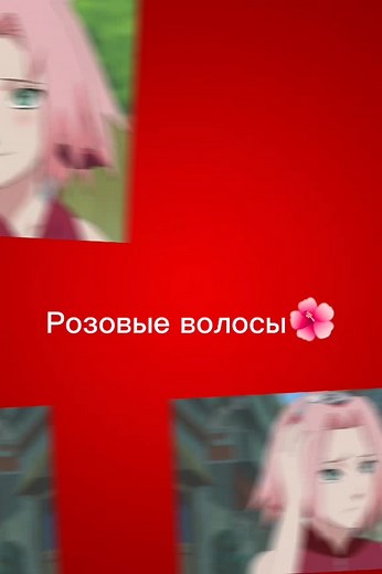 I z z a n a K u r r o k a w a on TikTok