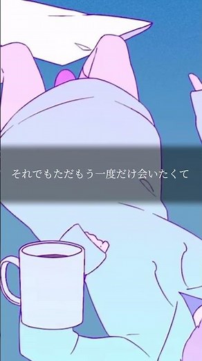 YOASOBI ハルジオン 歌詞