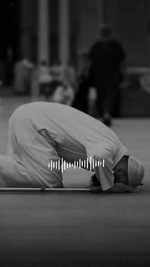 Understanding Islamic Prayer Practices and Traditions
