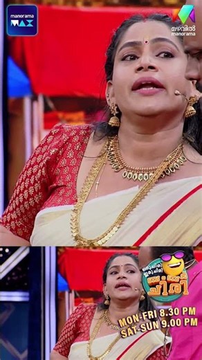 ഭയങ്കര ഭാഗ്യമാണ് 😂 #ocicbc | EPI 79