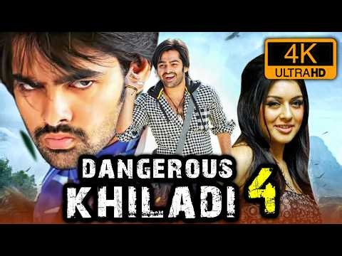 Dangerous Khiladi 4 (4K) Hindi Dubbed Movie | Ram Pothineni, Hansika Motwani, Sonu Sood
