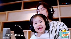 544K views · 16K reactions | Lucky和爸爸李承铉一起录歌，软萌奶音萌翻工作人员！ 殺Lucky sang the song with her dad Lee Seunghyun, and the staff couldn't resist her cuteness! 【想想办法吧！爸爸 Get Smart! Dad】 Watch【Get Smart! Dad】on YouTubehttps://bit.ly/3E4G0mJ #GetSmartDad #想想办法吧爸爸 ❤️ #YOUKU #优酷 | 优酷Youku | Facebook