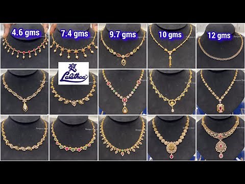 Lalitha Jewellers Lightweight Gold Necklace Designs with Price | Lalitha necklace collection