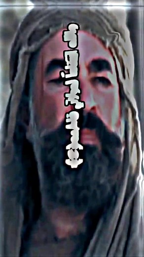 فيديوهات أنشأها ي̷ٵ̷ ح̷س̷ي̷ن̷ (@hkd___h) باستخدام الصوت الأصلي - ي̷ٵ̷ ح̷س̷ي̷ن̷