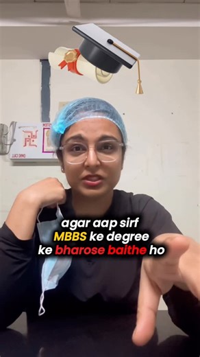 Dr Jasmine | Medical Educator 👩‍🏫 | Content Creator 😎 on Instagram: "Comment “PDF” for the pdf link 🔗 . . . . [[medical certification, online medical courses, cme credits for doctors, cme certification india, swayam online courses, swayam nptel certification, government certified courses india, medical skill development program, continuing medical education india, digital health certification] . . . . . #medicalcertification #swayamcourses #cmeindia #doctorseducation #onlinelearningindia"