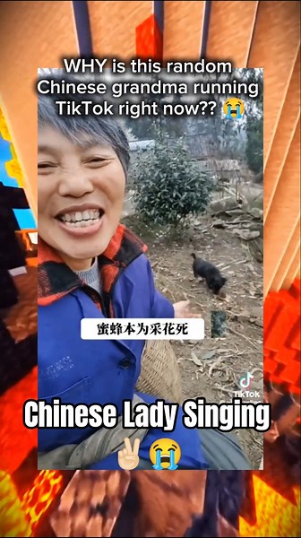 Chinese Lady Singing 😭🎤 (Grandma Took Over TikTok) ✌️💀