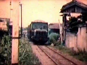 紀州・有田 旧型気動車の魅力