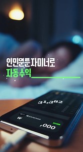 Sevenfx on Reels | Facebook