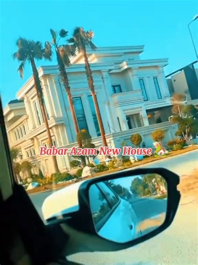 Babar Azam's Stunning New House Reveal