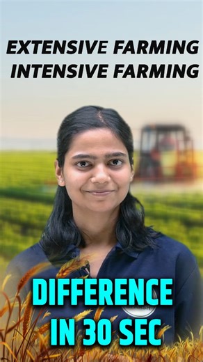 SparshLearning | Intensive vs Extensive Farming | Easy Explanation In this YouTube short, learn the difference between Intensive and Extensive Farming with... | Instagram