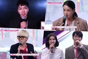 "Produce 48" Premiere Shows Drastic Differences Between Korean And Japanese Trainees, First Top 12 Revealed | Soompi