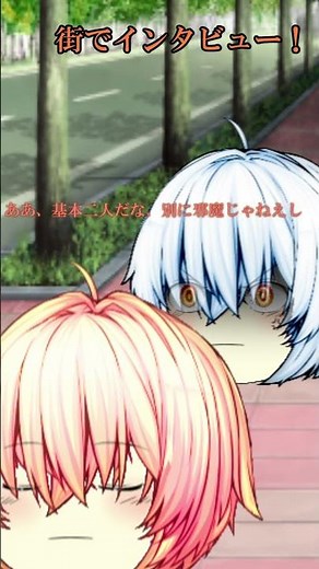 煽り街中インタビュー#ゆっくり#茶番＃パトパト