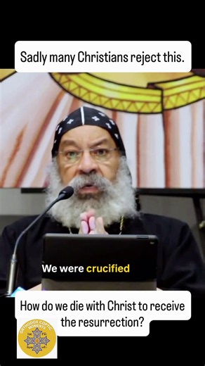 The first step towards Christ rejected by many Christians