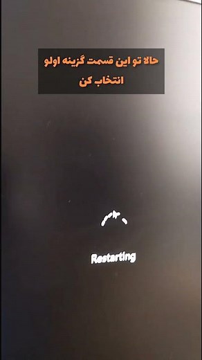 آموزش تست و بررسی سلامت رم کامپیوتر و لپ تاپ - how to test ram in windows #کامپیوتر
