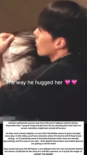 BTS of 2025’s Hit KDrama 'Dynamite Kiss'–Jang Ki Yong & Ahn Eun Jin’s Close Friendship Sparks Rumors