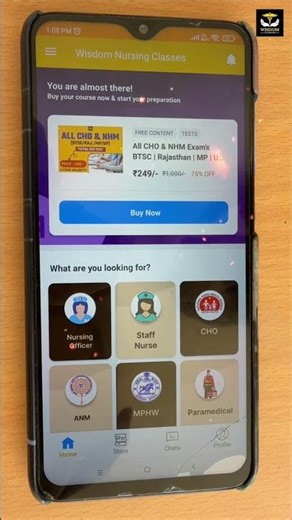 Free LMR Points App me kahan dekhein? Easy Trick 🔥