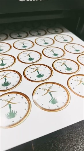 pocket watch dial print by canon g3010